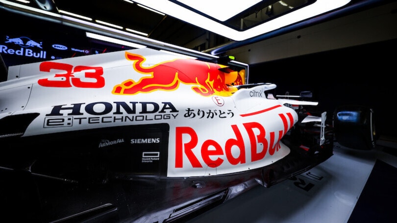 Red Bull Honda F1