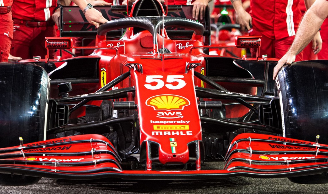Ferrari Shell