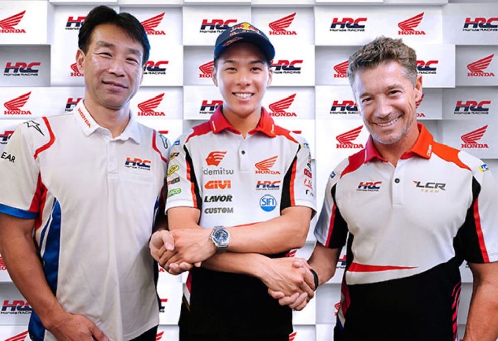 Nakagami Honda LCR MotoGP 2023